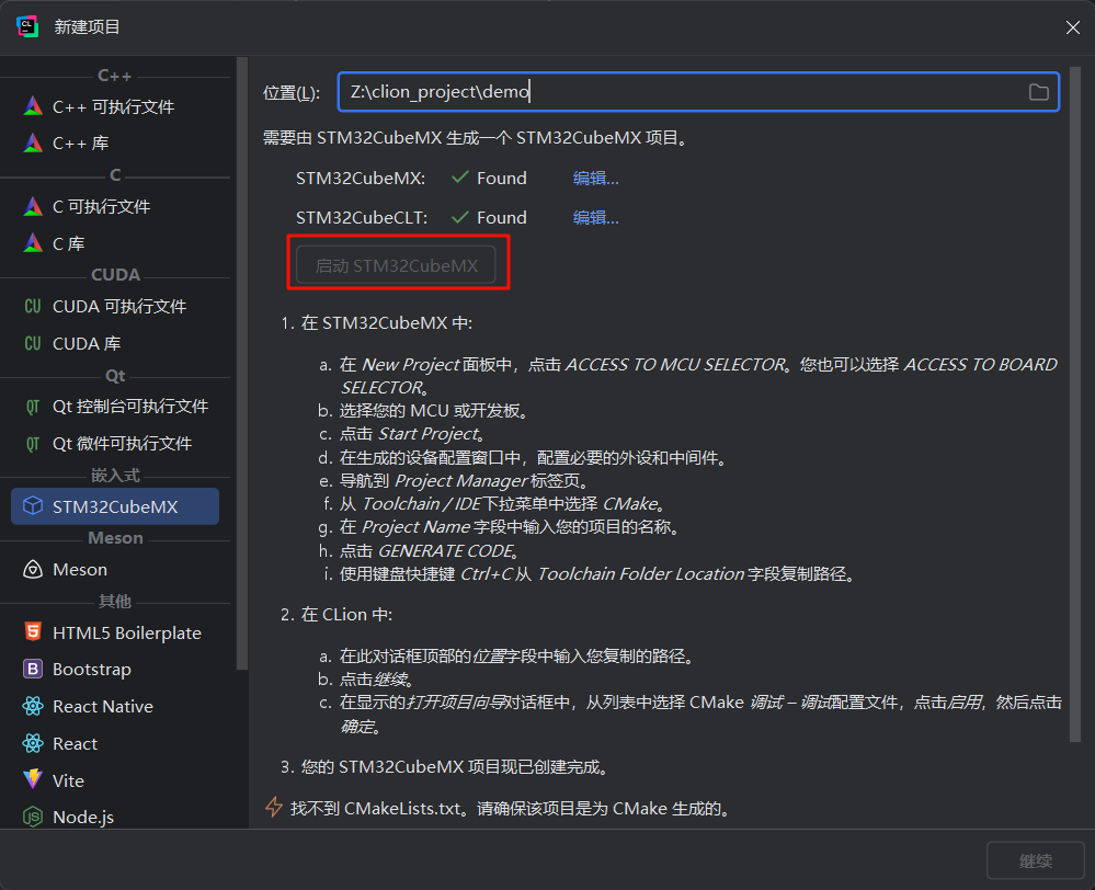 img附2-1
