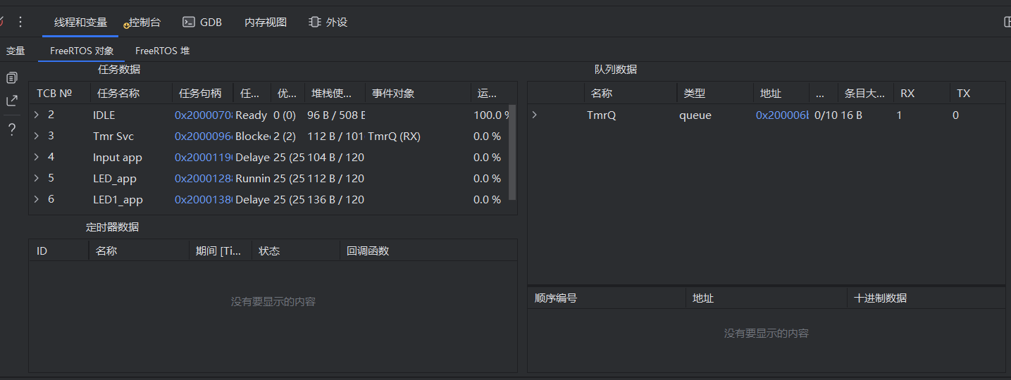 img附2-10