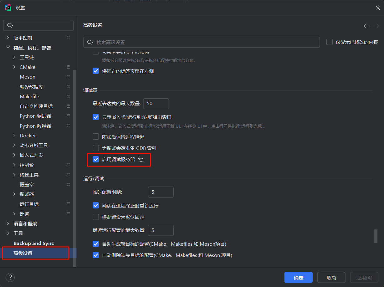 img附2-4