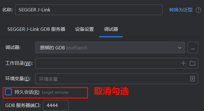 img附2-7